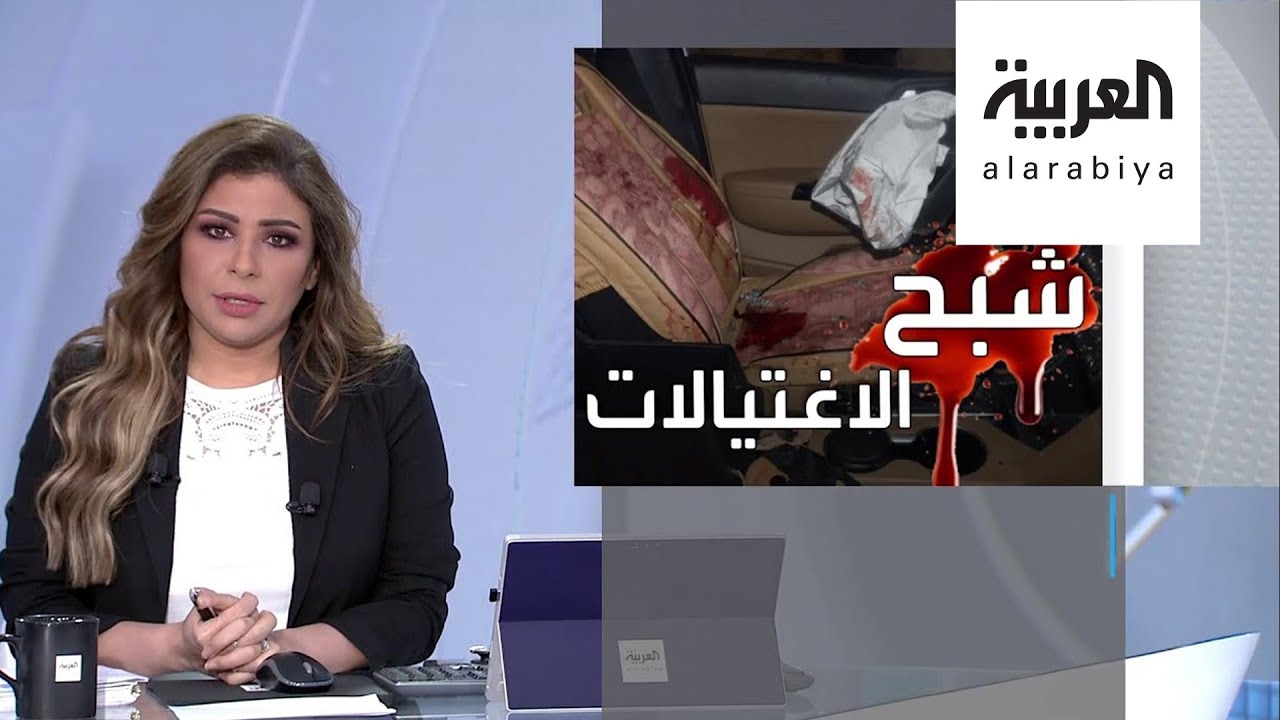 تفاعلكم | تفاصيل اغتيال الناشطة العراقية ريهام يعقوب