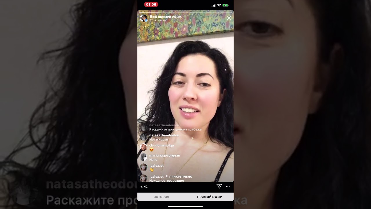 «ИСХОДНОЕ СОЗВЕЗДИЕ»