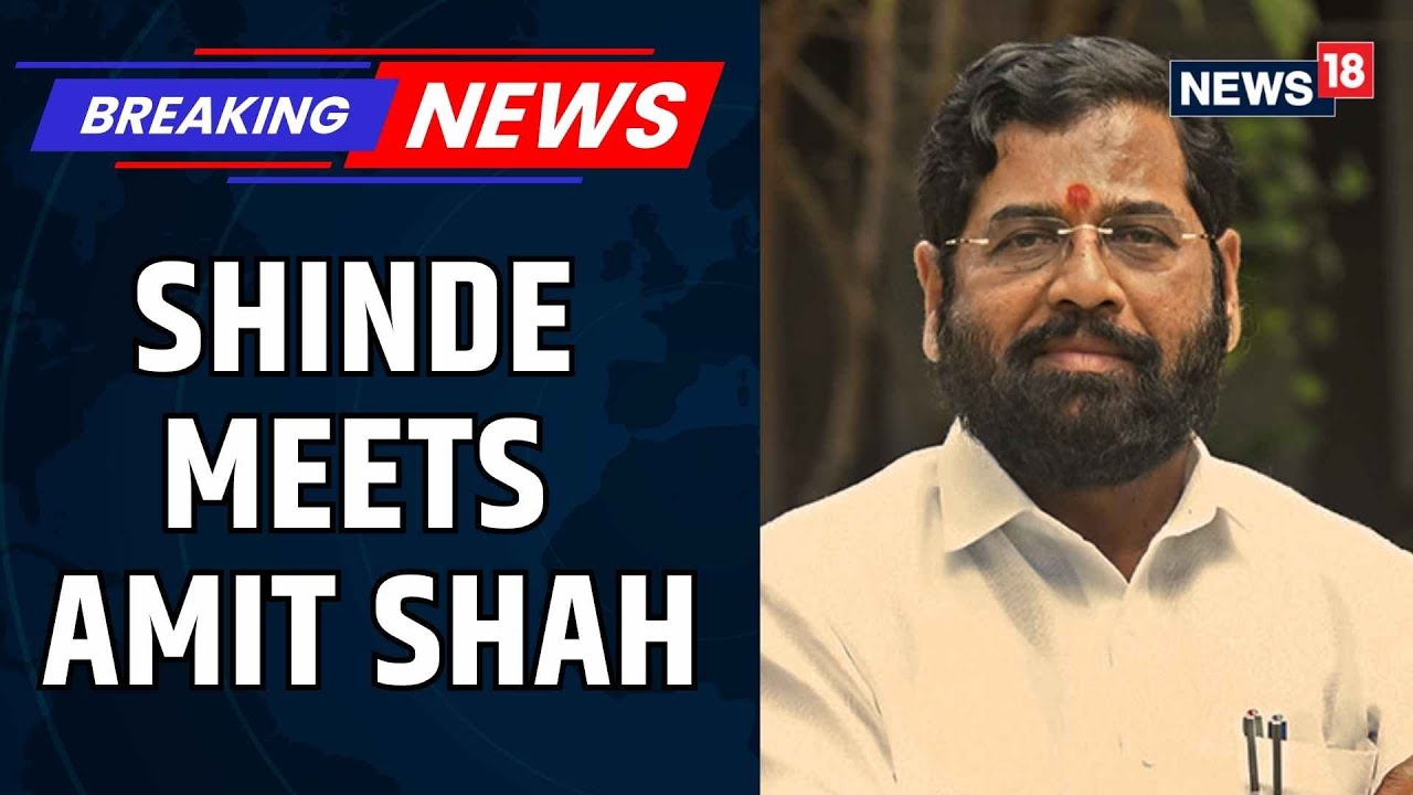 Eknath Shinde Meets Amit Shah | Maharashtra Tensions Rise Over BJP &lsquo;Poaching&rsquo; Allegations | News18