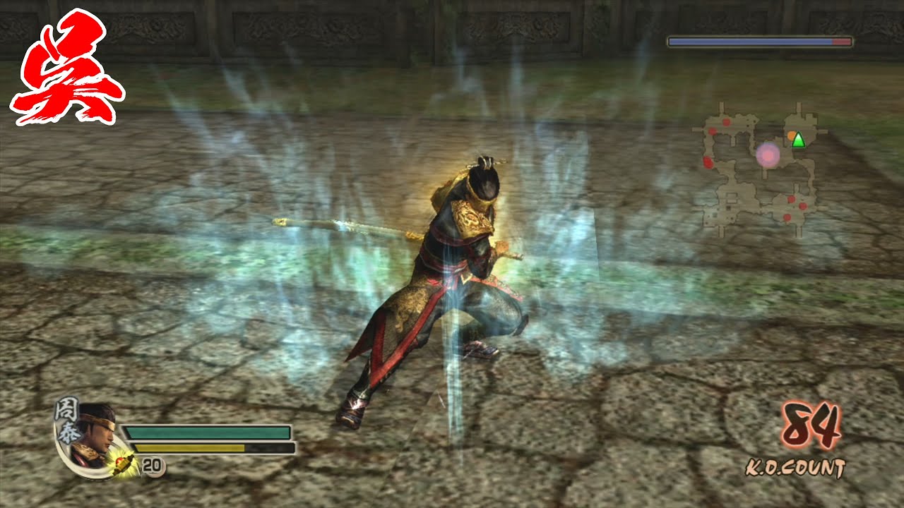 真・三國無双4 Special【呉】モーション集 Dynasty Warriors 5