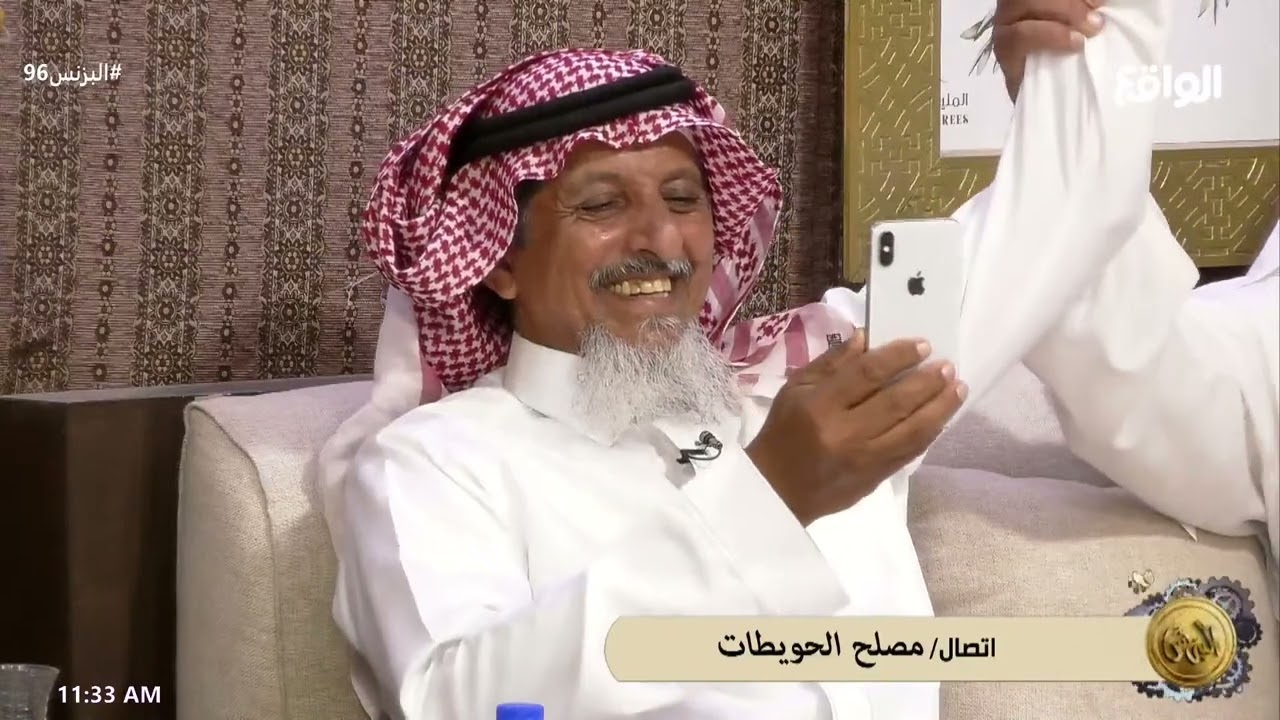 مداخلة هاتفية من مصلح الحويطات وإهدائه قصيدة لآباء الديوانية #ديوانية_البزنس96