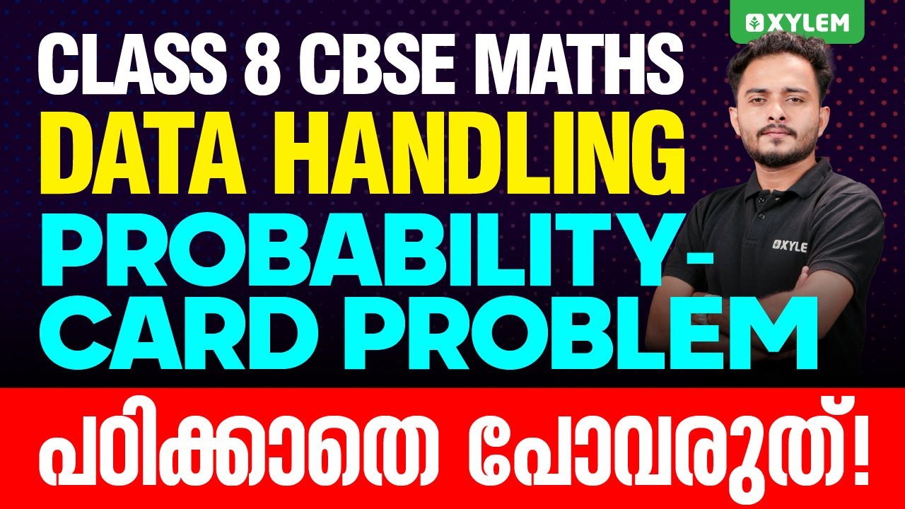 Class 8 CBSE Maths - Data Handling / Probability - Card Problem | Xylem Class 8 CBSE