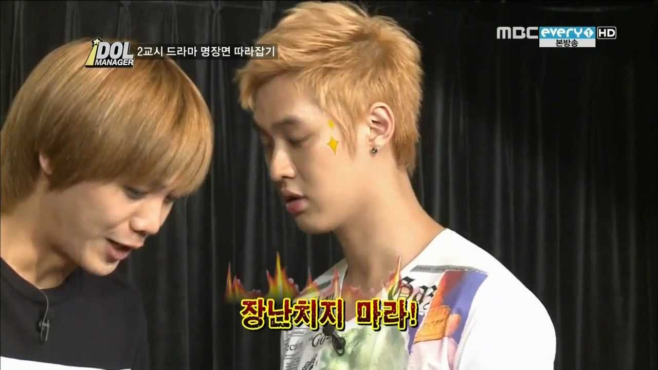 [MBLAQ][ENG SUB] Seungho & Mir - Angry Acting @ Idol Manager Ep.12
