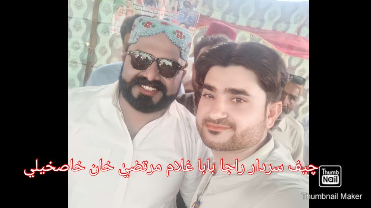 #Sardar gulam murtaza Khaskheli# سردار غلام مرتضيٰ  خاصخيلي