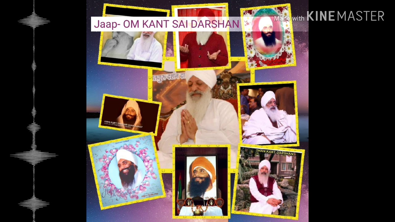 Jaap-Om Kant Sai Darshan