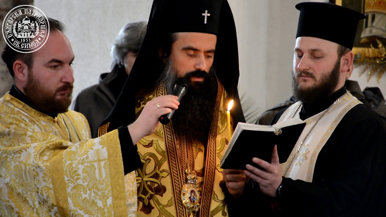 Опело на Главиницки епископ Йоан