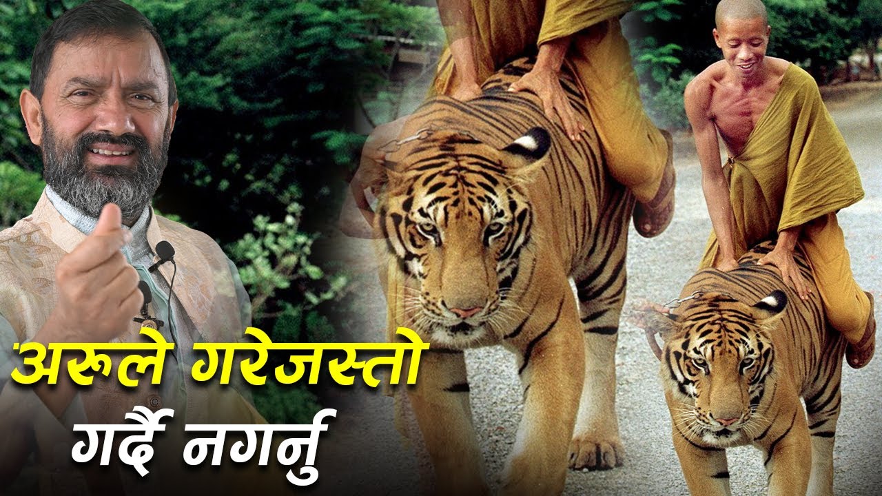 Different Way of Living | Buddha Story | Dr.Yogi Vikashananda