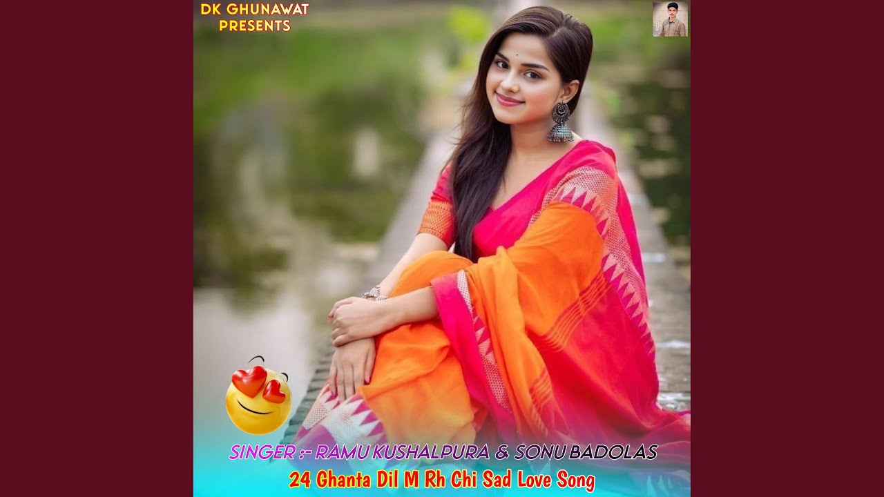 24 Ghanta Dil M Rh Chi Sad Love Song