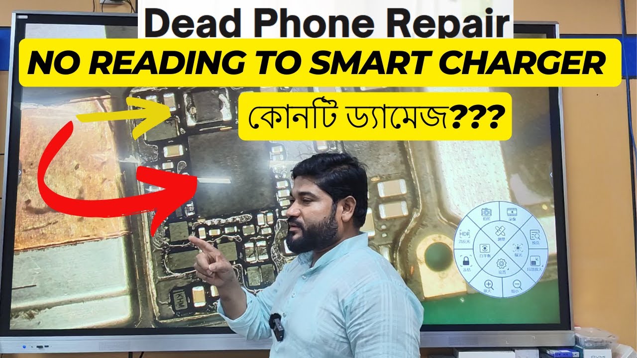ভিন্নধর্মী কৌশল অবলম্বনে ডেড ফোন রিপেয়ার /𝐑𝐞𝐝𝐦𝐢 𝐍𝐨𝐭𝐞 𝟏𝟏𝐬 𝐃𝐞𝐚𝐝 𝐈𝐬𝐬𝐮𝐞 /𝗚𝗹𝗼𝗯𝗮𝗹 𝗞𝗻𝗼𝘄𝗹𝗲𝗱𝗴𝗲 #milonvai