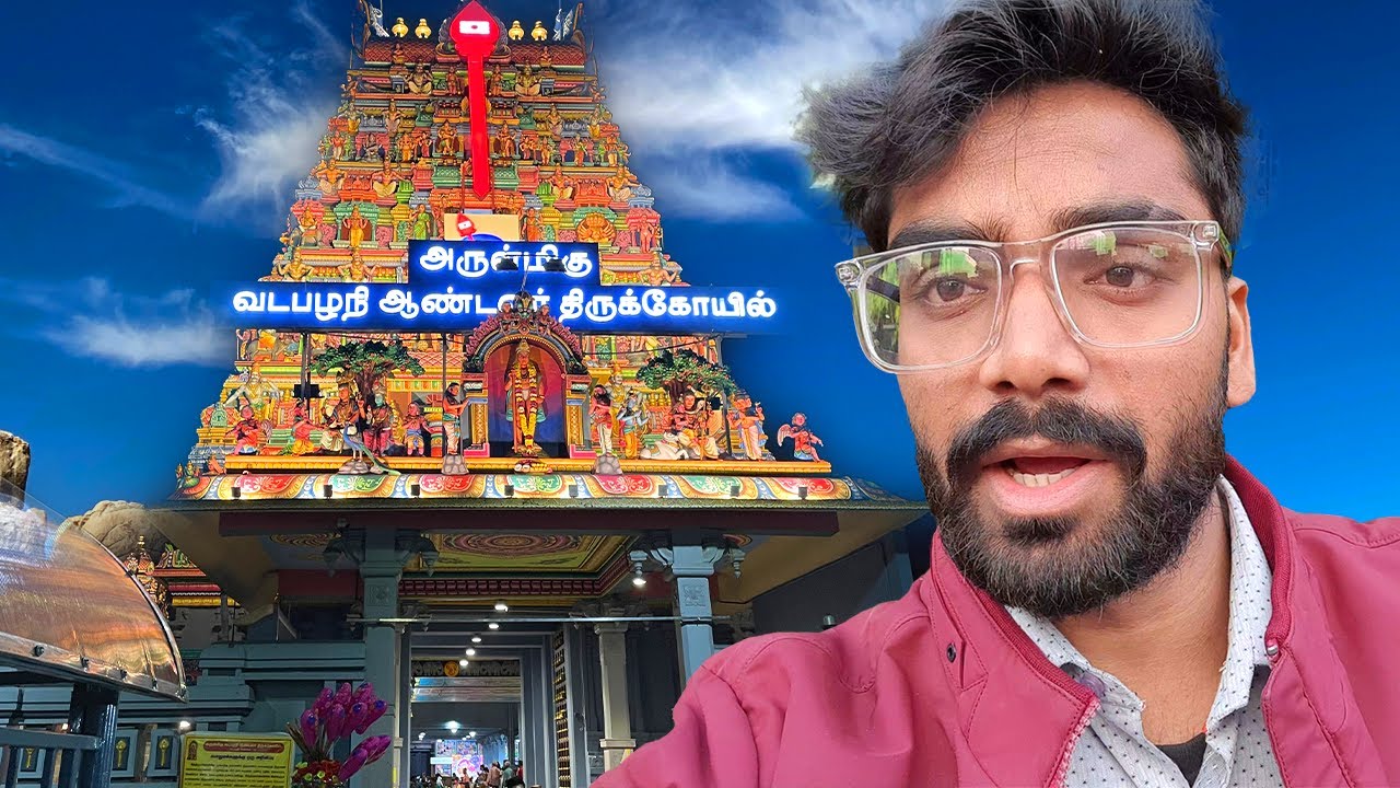 Arulmigu Vadapalani Murugan Temple Chennai #Vlog By Virtual Mithlesh