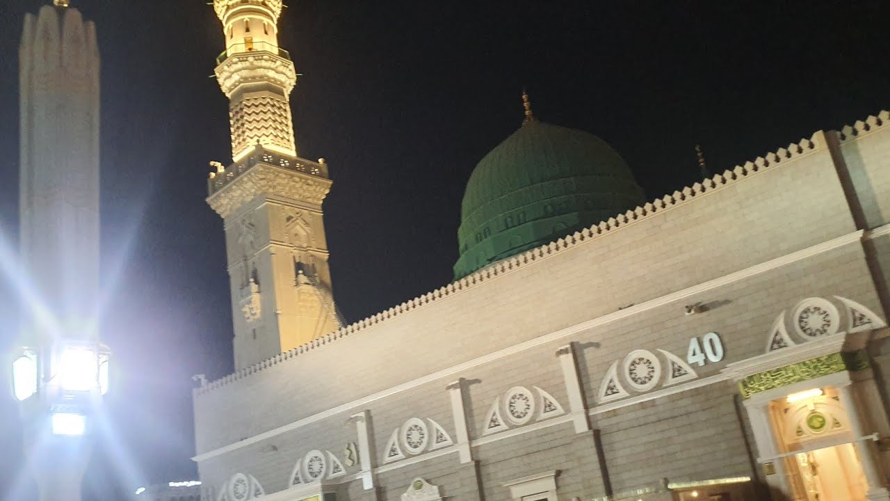 Madina Haram to Hotel Artal Taiba 2December' 2024