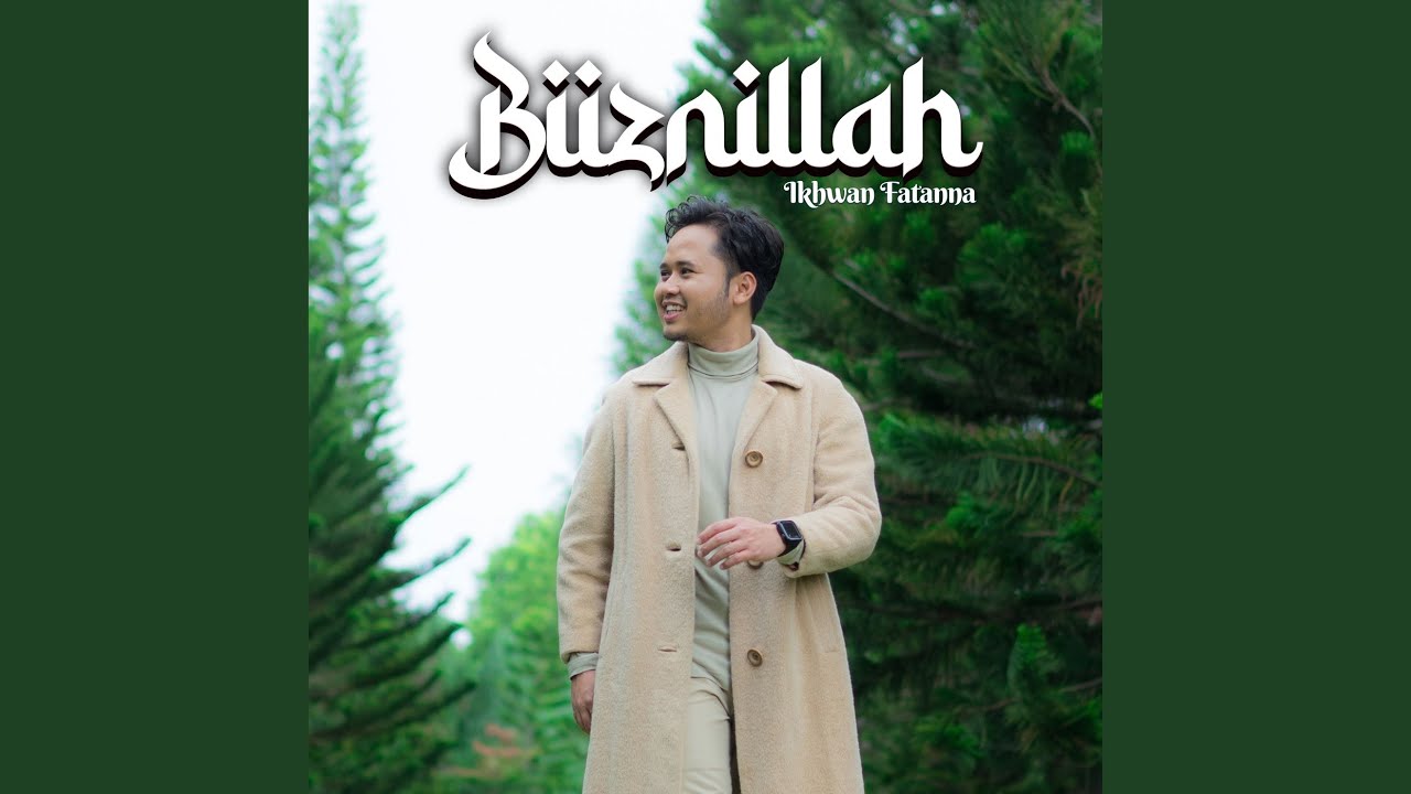 Biiznillah