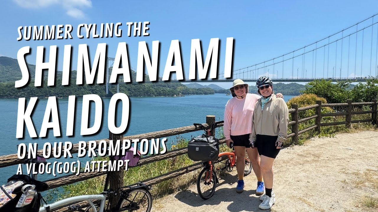 Pam & Pat Rides the Shimanami Kaido on a Hot Summer Day