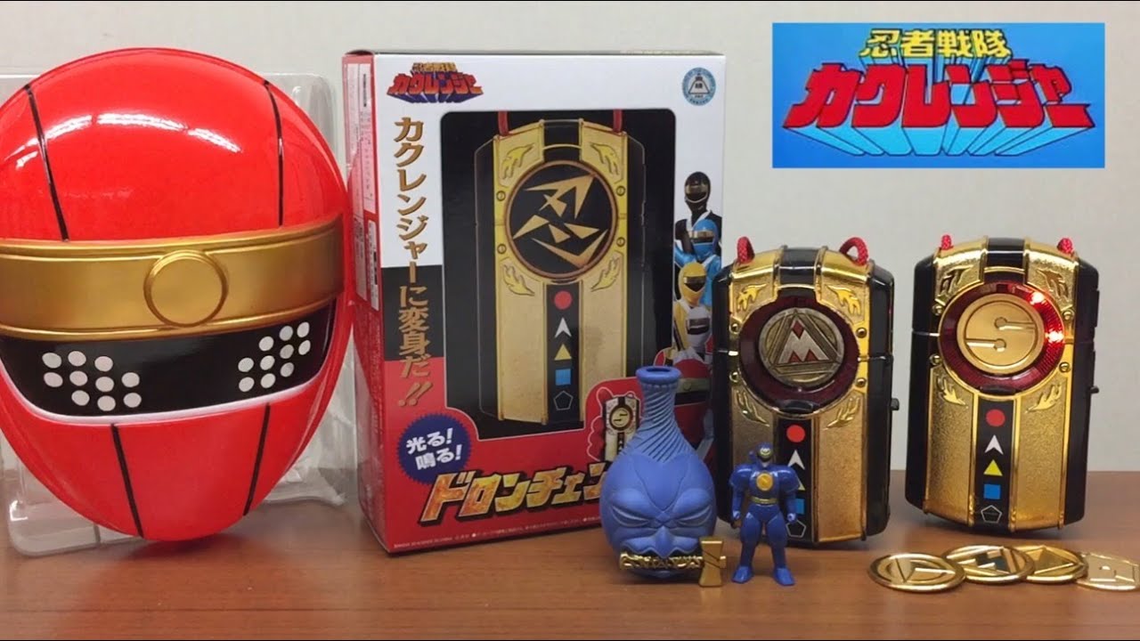 忍者戦隊カクレンジャー 戦隊職人 ドロンチェンジャー レビュー 比較 変身アイテム プレミアムバンダイ限定 ニンジャマン ninjya sentai kakuranger dronchanger
