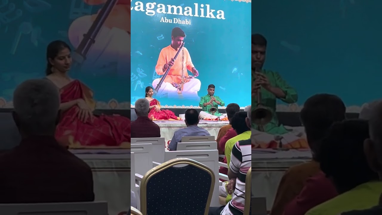 Bhairavi - Mayilai Karthikeyan