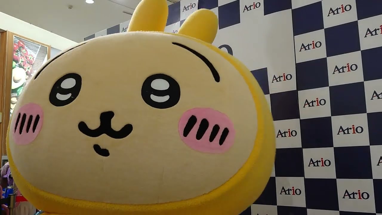 ちいかわ むちゃフォトパーティーInアリオ亀有