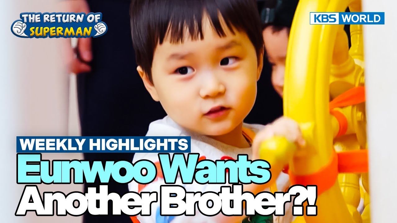 [Weekly Highlights] We'll Be Waiting Junho...🤣 [The Return of Superman] | KBS WORLD TV 241215