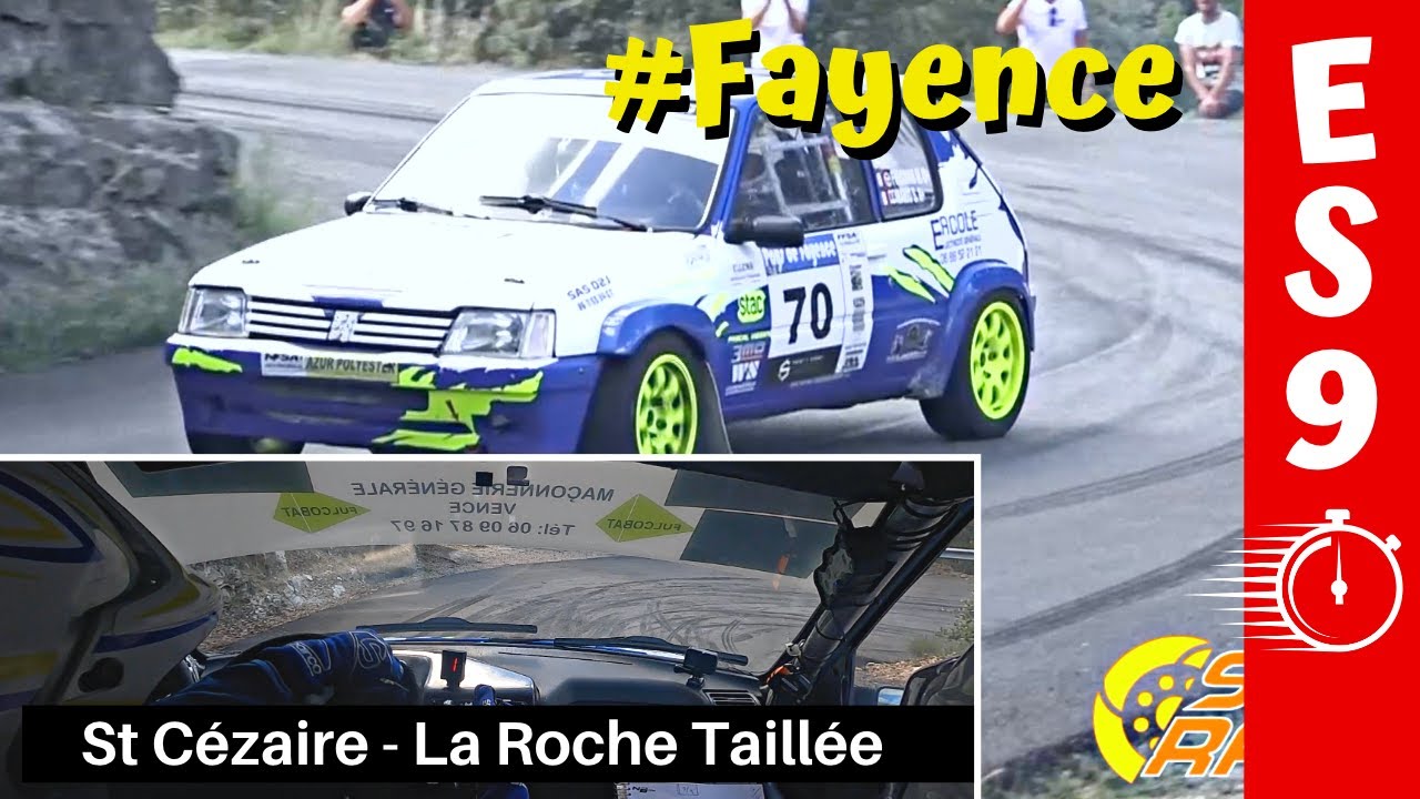 ES9 St Cézaire - La Roche Taillée - #RALLYE FAYENCE RACING 2022