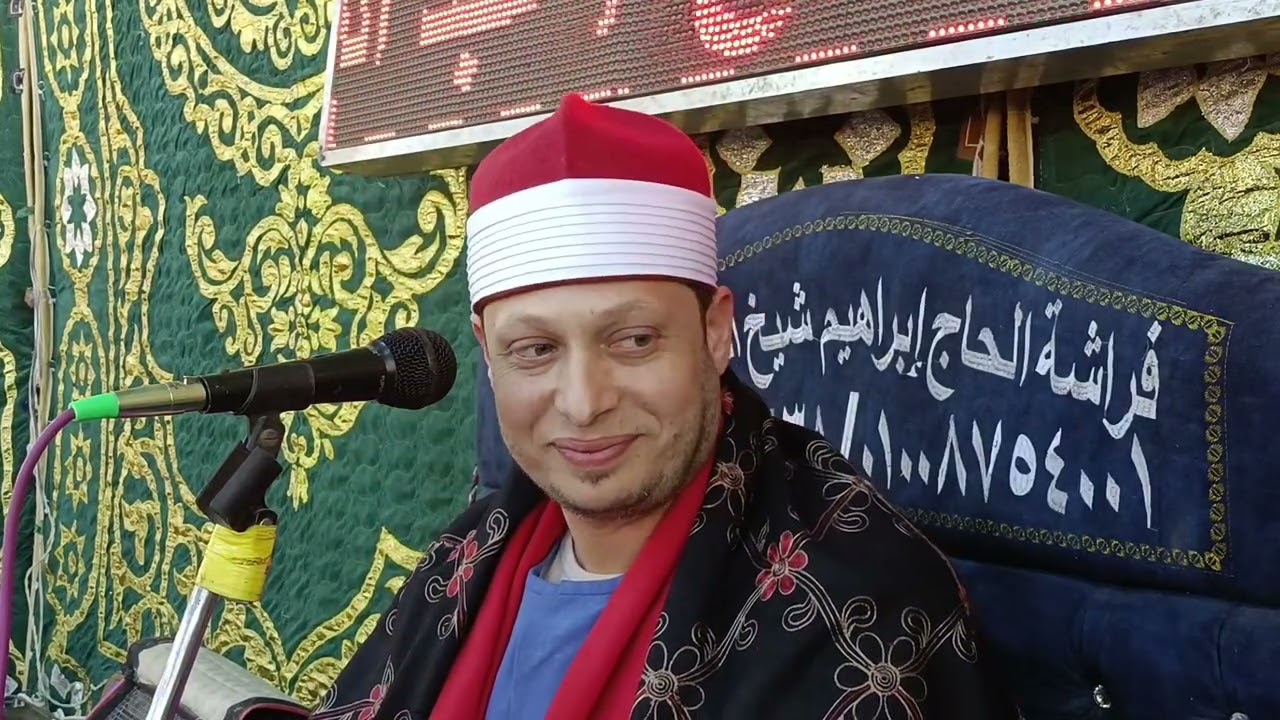 القارئ محمد سلامه على/ سورة النمل والقصص/ عزاء عائلة متولى عزبة جبران مركز المحلة الكبرى #اكسبلور 