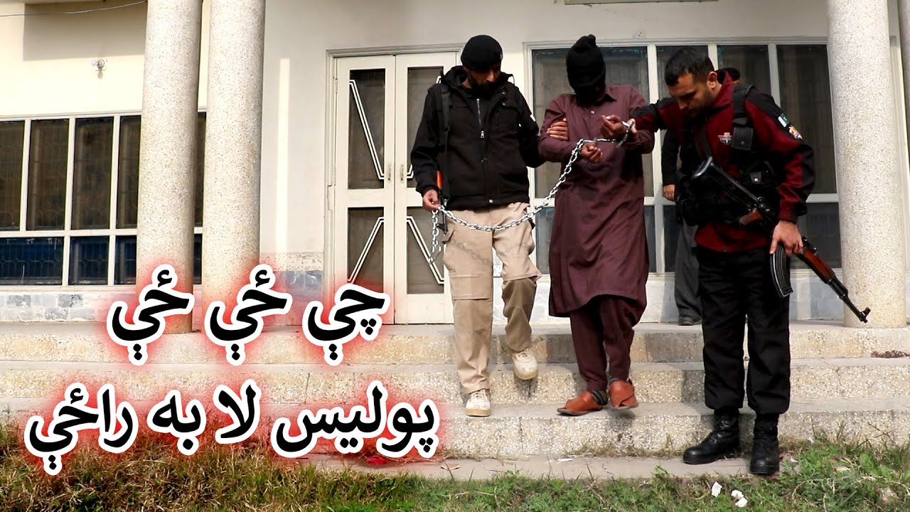 Aam Olas: Ep # (990) | Chay Ze Ze .. Police La Ba Razy.