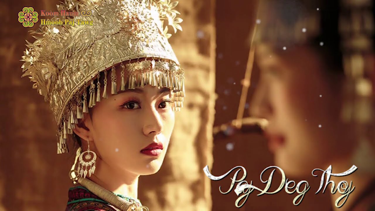 HMOOB SUAV✿HMONG NEW SONG 2021✿Vem Koj Noj Tsis Qab Pu Tsis Xauv 为谁流泪到天明
