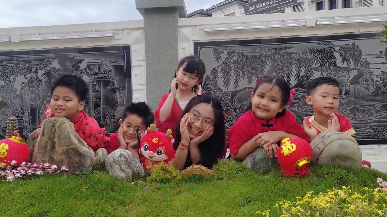 2024年星光幼儿园贺岁MV | 龙龙的新年LONG LONG NEW YEAR | 原唱：郑斌彦  爱迪生 刘伊幸 王希豪 feat. 小爱龙