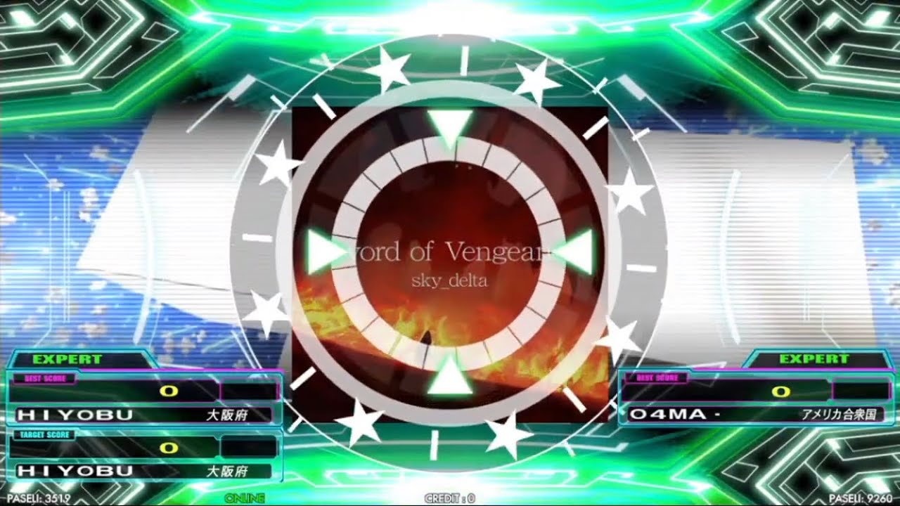 [DDRA20 PLUS]Sword of Vengeance / sky_delta - ESP 16
