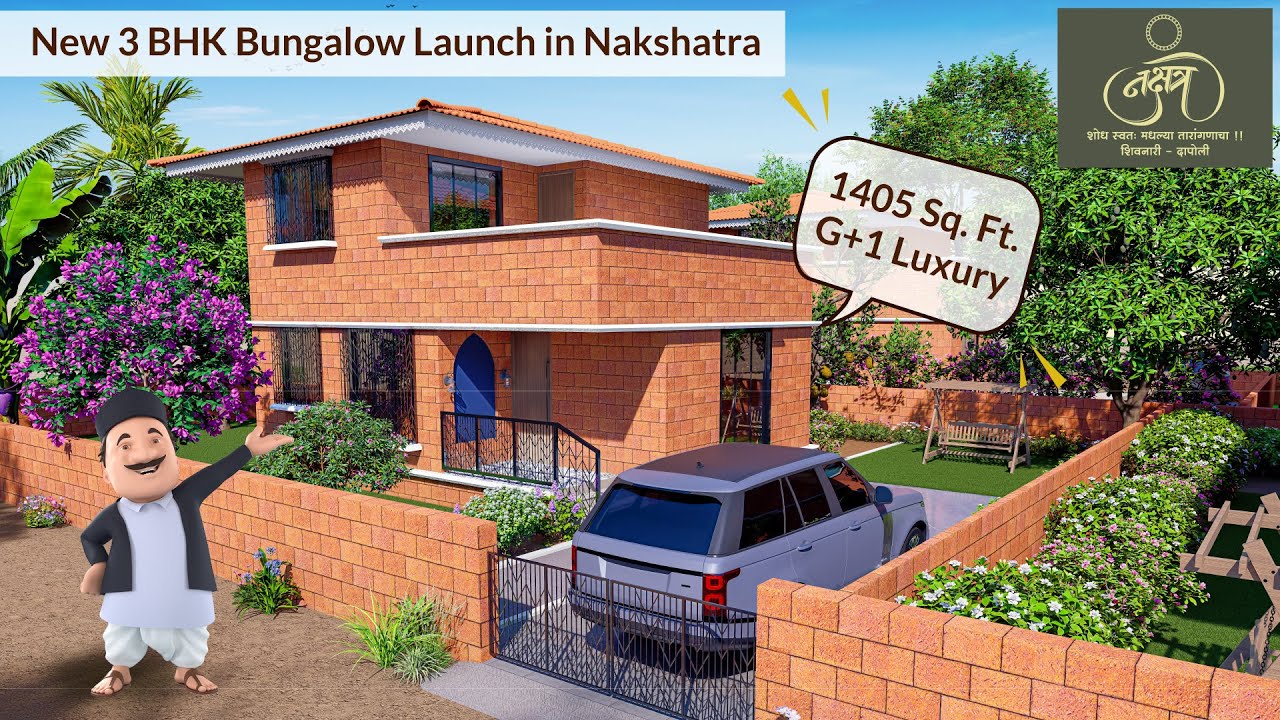 3 BHK Premium Villas | Nakshatra Dapoli New Launch | Fully Furnished Bungalows!
