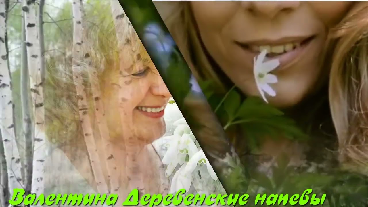 В роще соловьиной. Галина Комиссарова