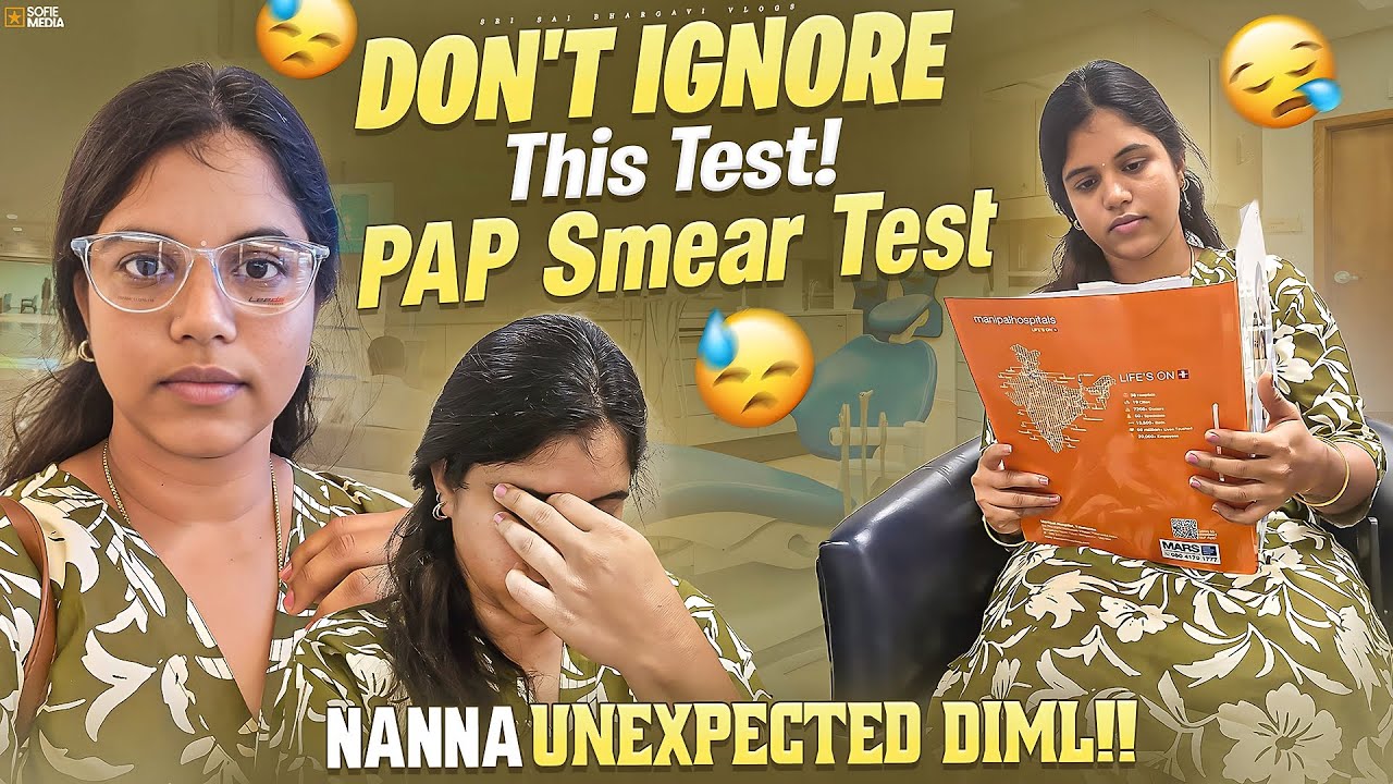 ಮಹಿಳೆಯರು ತಪ್ಪದೇ ಮಾಡಿಸಬೇಕಾದ ಪರೀಕ್ಷೆ | PAP Smear Test | 8AM to 6PM Day in My Life