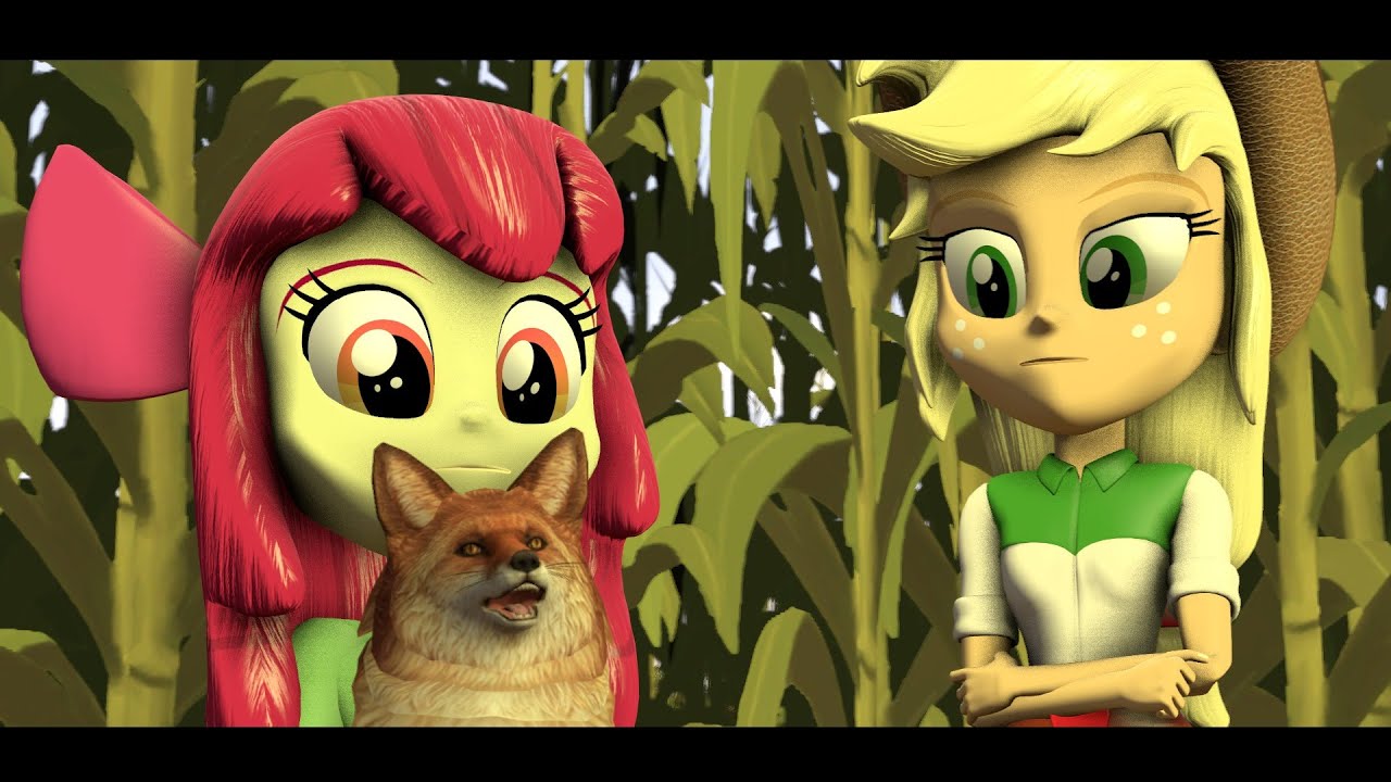 Farm Problems  (MLP EG SFM)