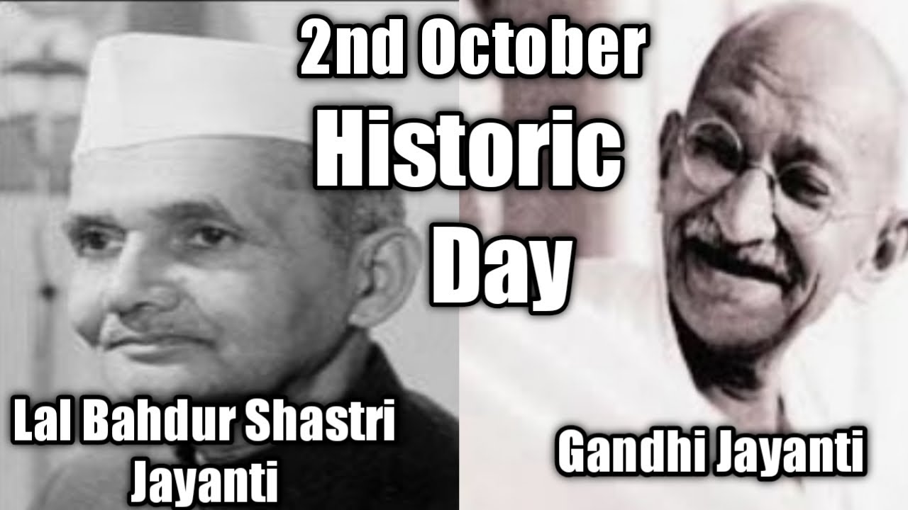 150th birth anniversary of Mahatma Gandhi and Lal Bahadur Shastri Jayanti Special video |