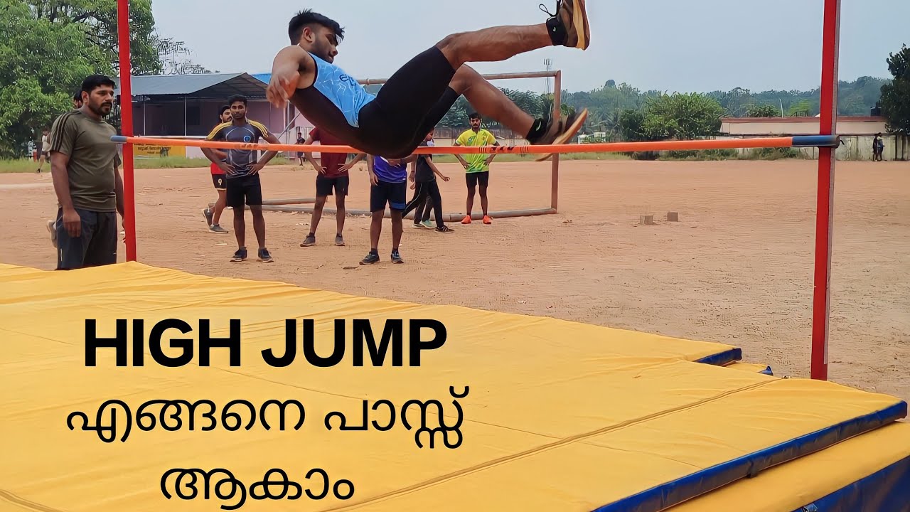 High jump improve 🔥#shots #highjump #cpo #wcpo