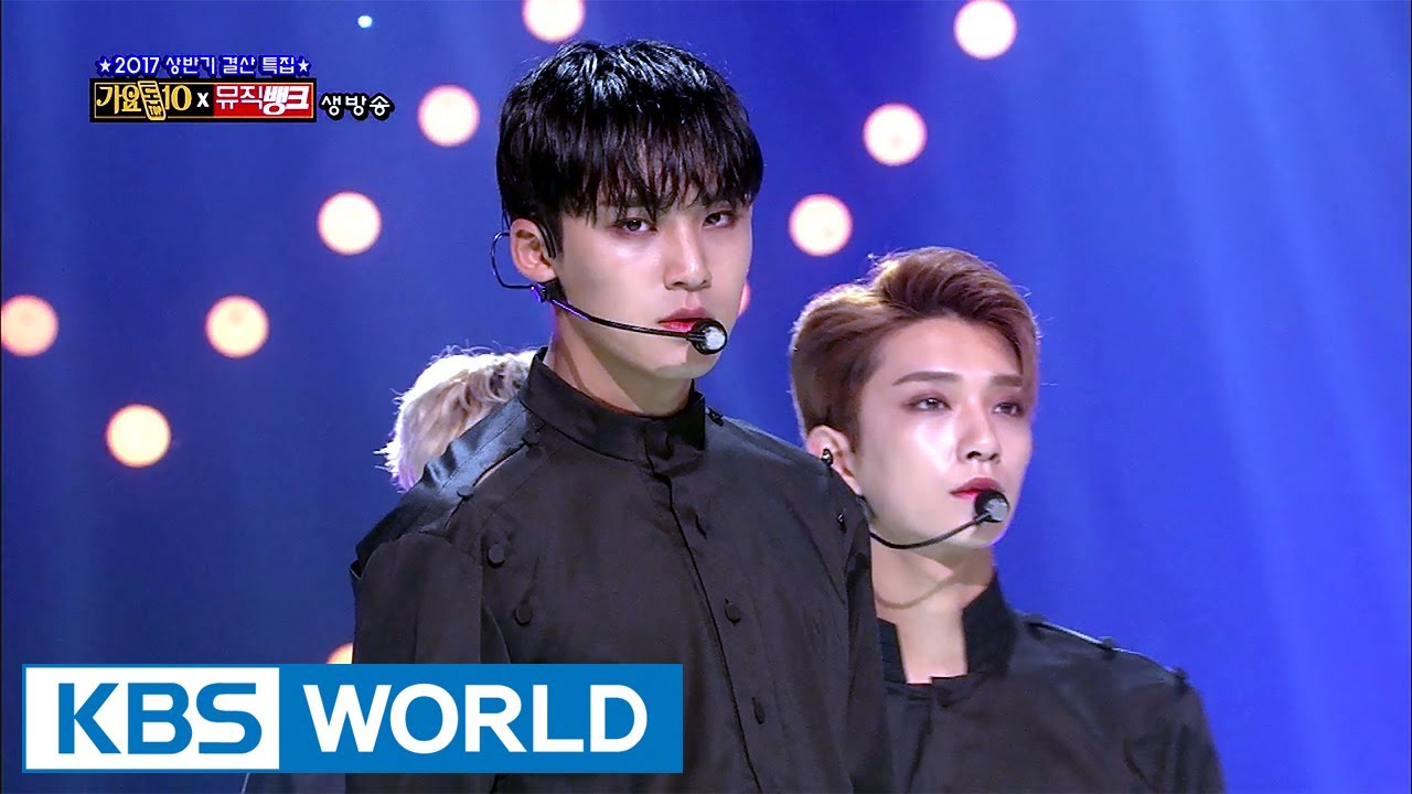 SEVENTEEN - Don't Wanna Cry | 세븐틴 - 울고싶지 않아 [Music Bank / 2017.06.30]
