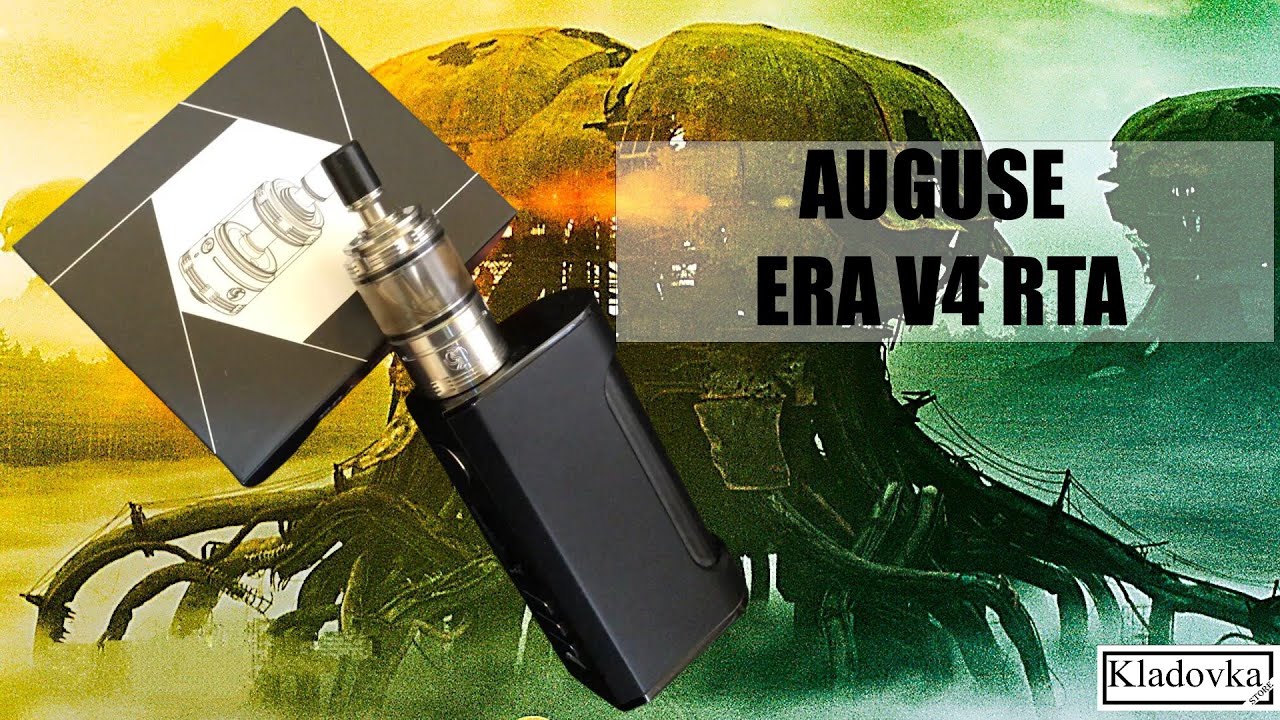 AUGUSE ERA V4 RTA | Выпуск #136 🚭🔞
