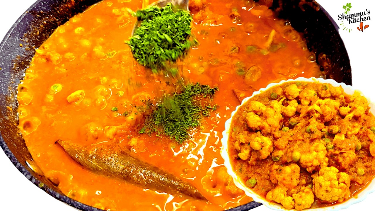 தாபா ஹோட்டல் சுவையில் கோபி மட்டர் கிரேவி | Cauliflower Gravy | Dhaba Style | Gobi Peas Gravy recipe