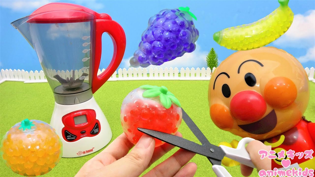 フルーツの名前を覚えよう！ミキサーでジュースを作るよ！#アニメキッズ