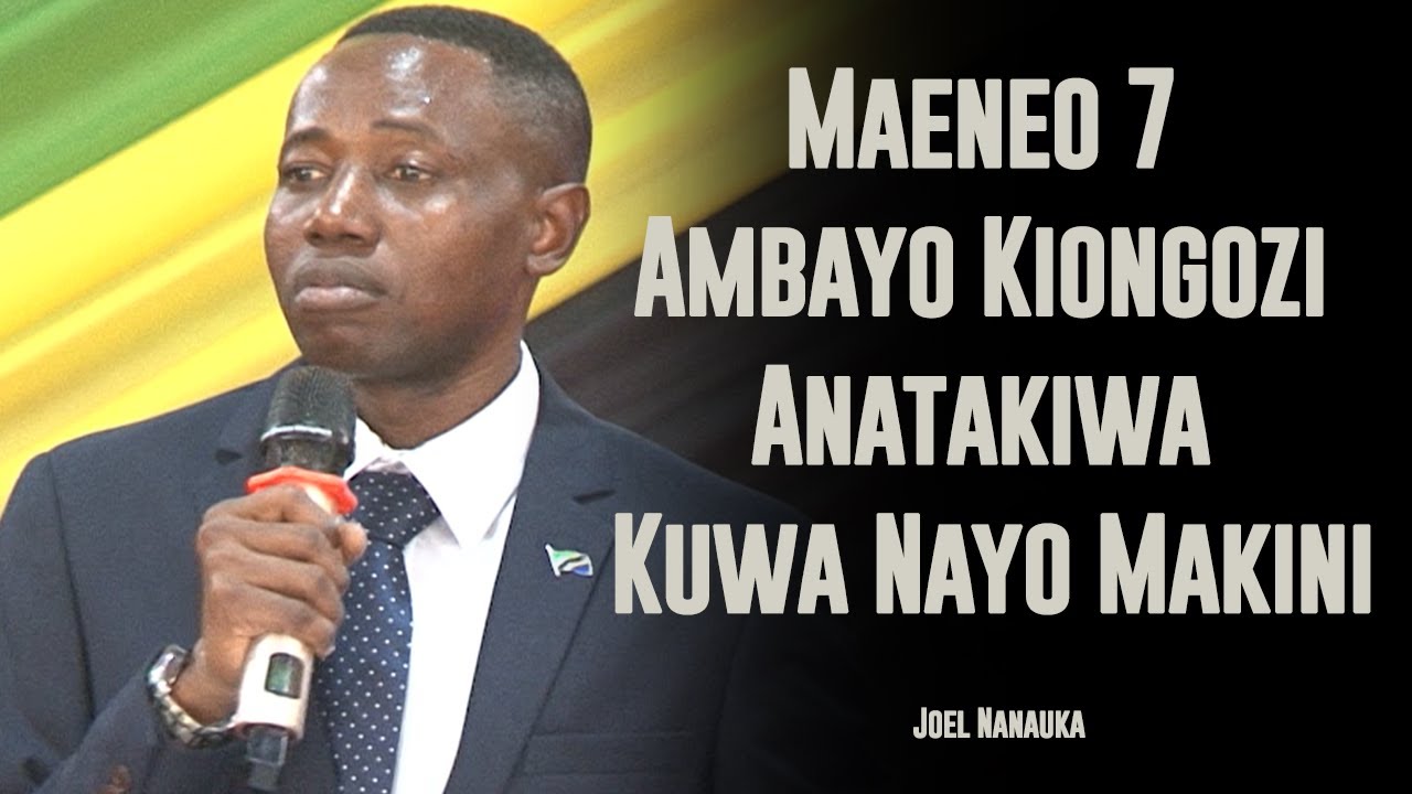 PART 3 : Maeneo 7 Ambayo Kiongozi Anatakiwa Kuwa Nayo Makini