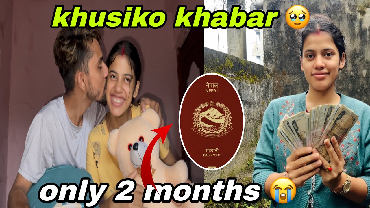 Only 2 months bhushan bides janani 😭wich country ⁉️nepal basani pani dharai xaina visa aayo 🥹