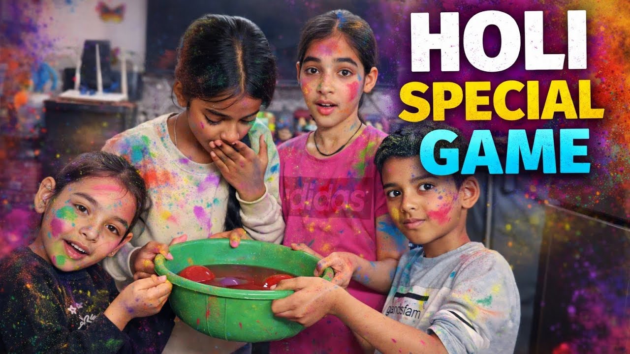 HOLI SPECIAL GAME