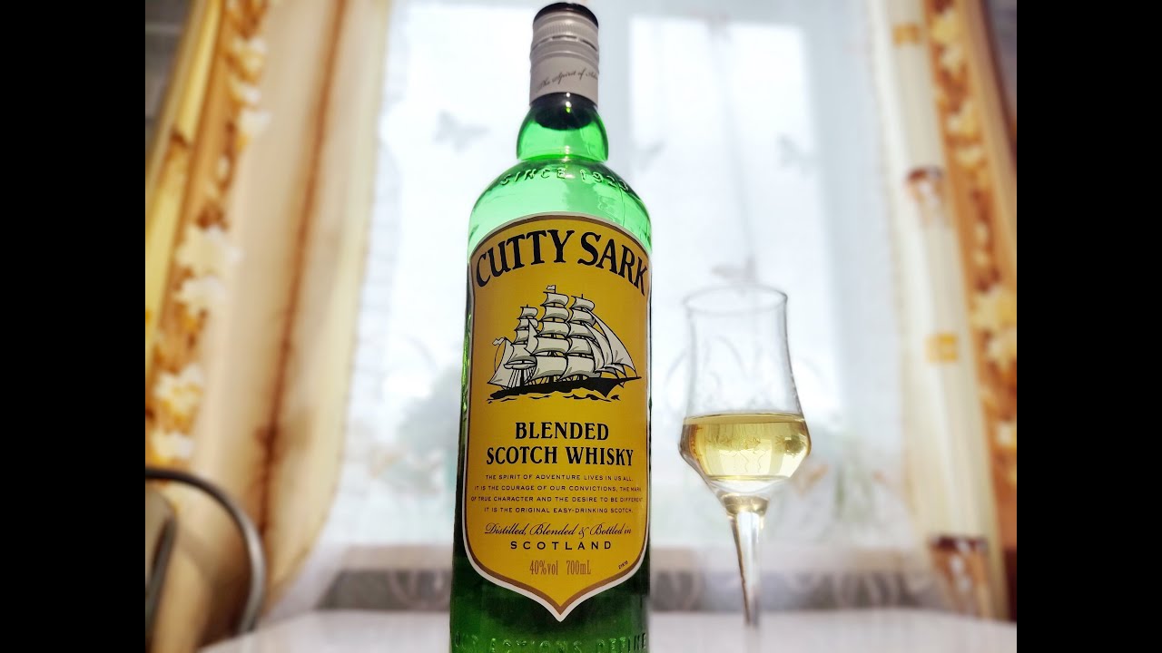 Обзор на виски "Cutty Sark"