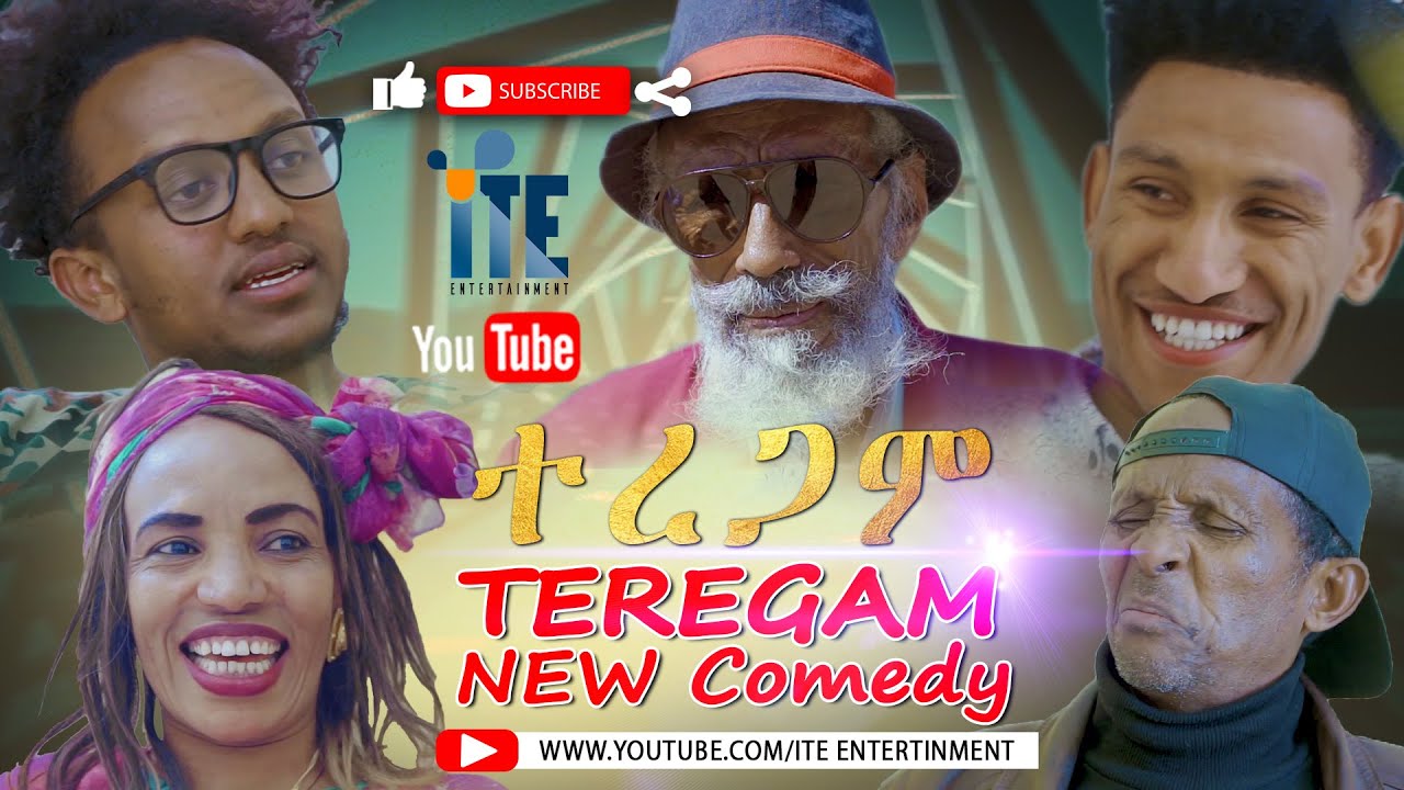 New Eritrean Tergam  Comedy 2024