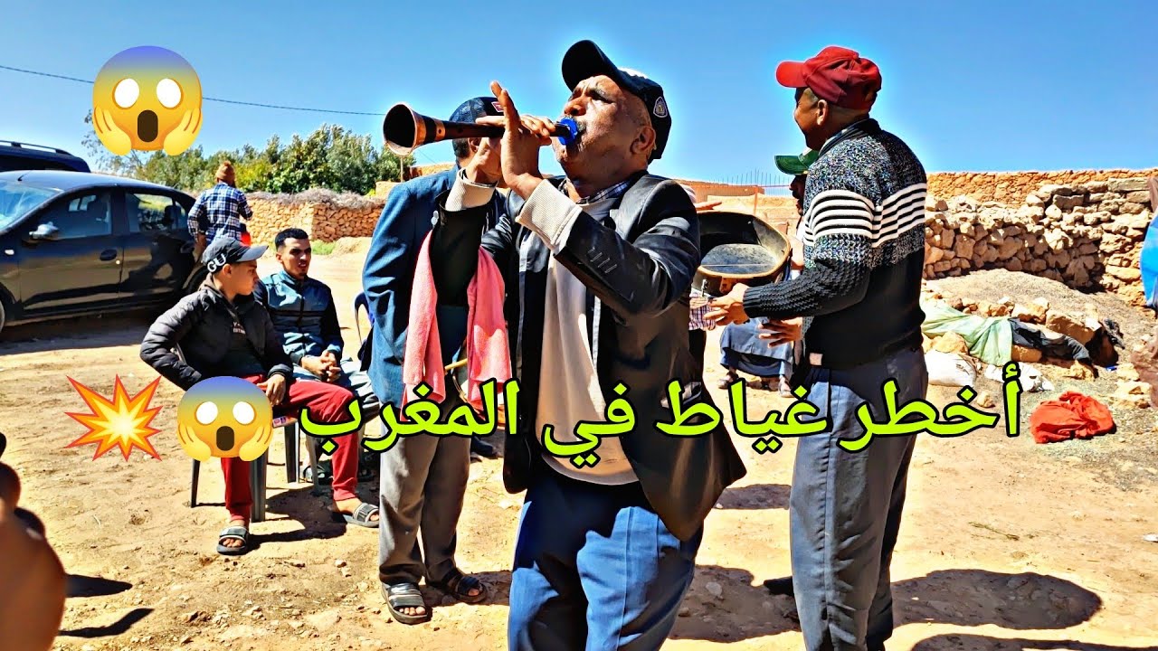 أوعر واحد في الغيطة جنيوح خطير فن الغيطة والطبل من الشياضمة زاوية تيكتن من دور ركراكة جديد 2024 💥
