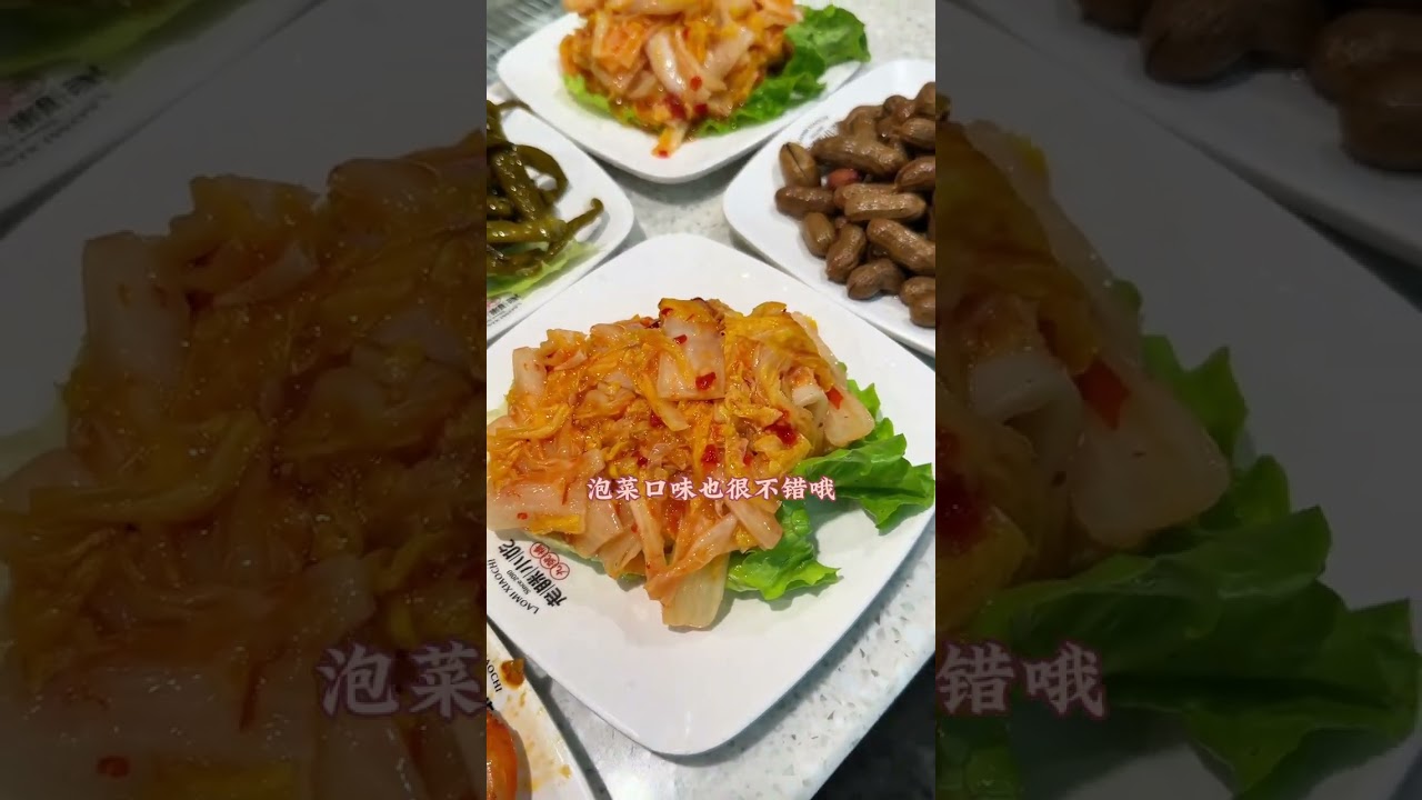 一步一脚印，拼命的去努力，我相信日子肯定会越来越好的#美食 #本地人爱吃的店 #日常vlog #地方特色美食 #衢州小吃