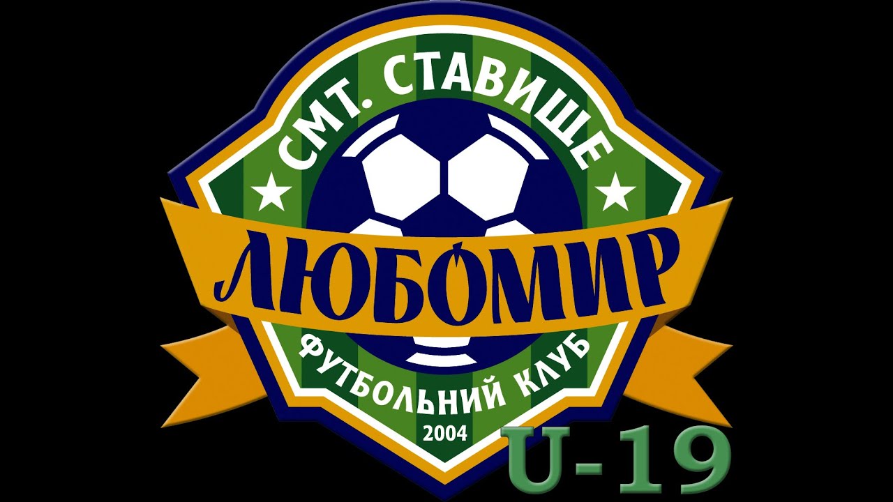 U -19 