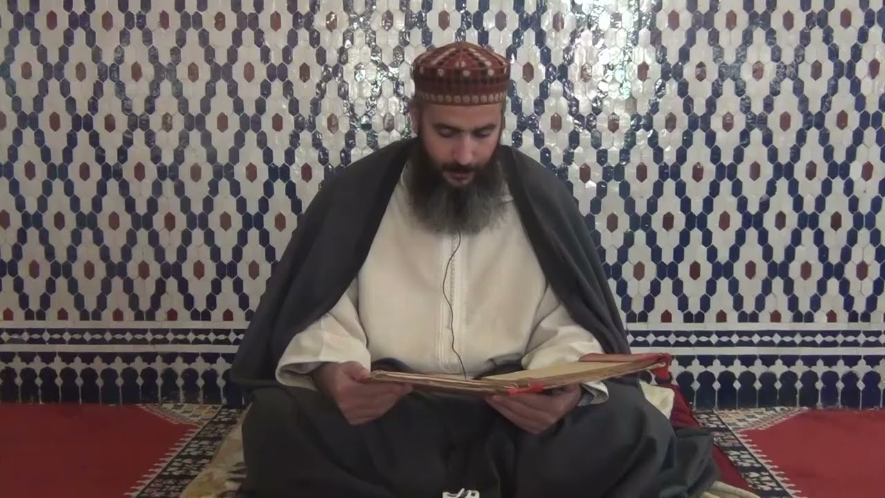 مقتطف 