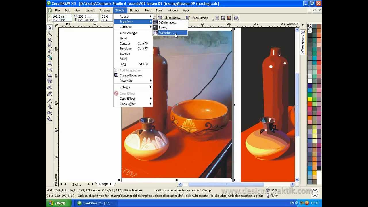Трасировка фотографии в CorelDraw