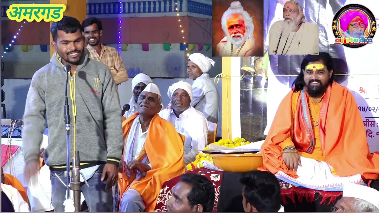 संत ईश्वर सिंह बापू जयंती व महाशिवरात्री निमित्त भोग भंडारा व महाप्रसाद बंजारा भजन 