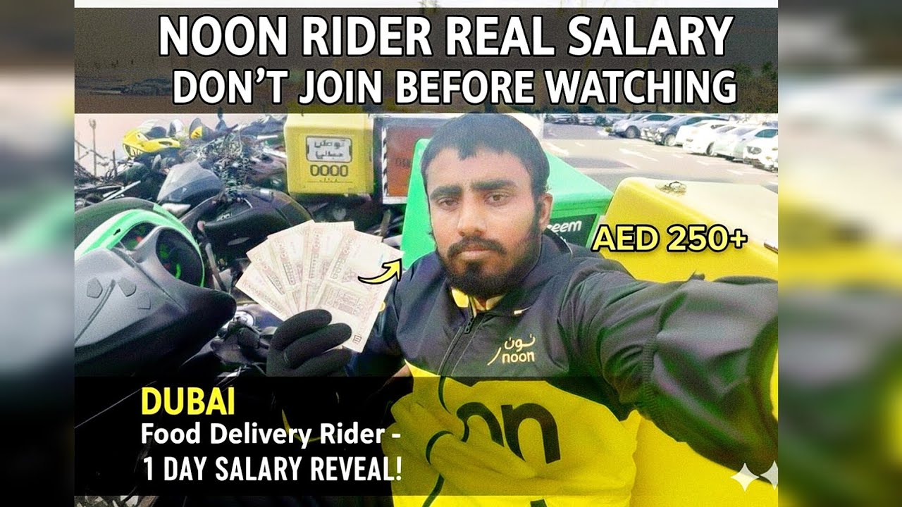 (Dubai Delivery Boy Salary 2025: Real 1 Day Income Reveal! 😱)