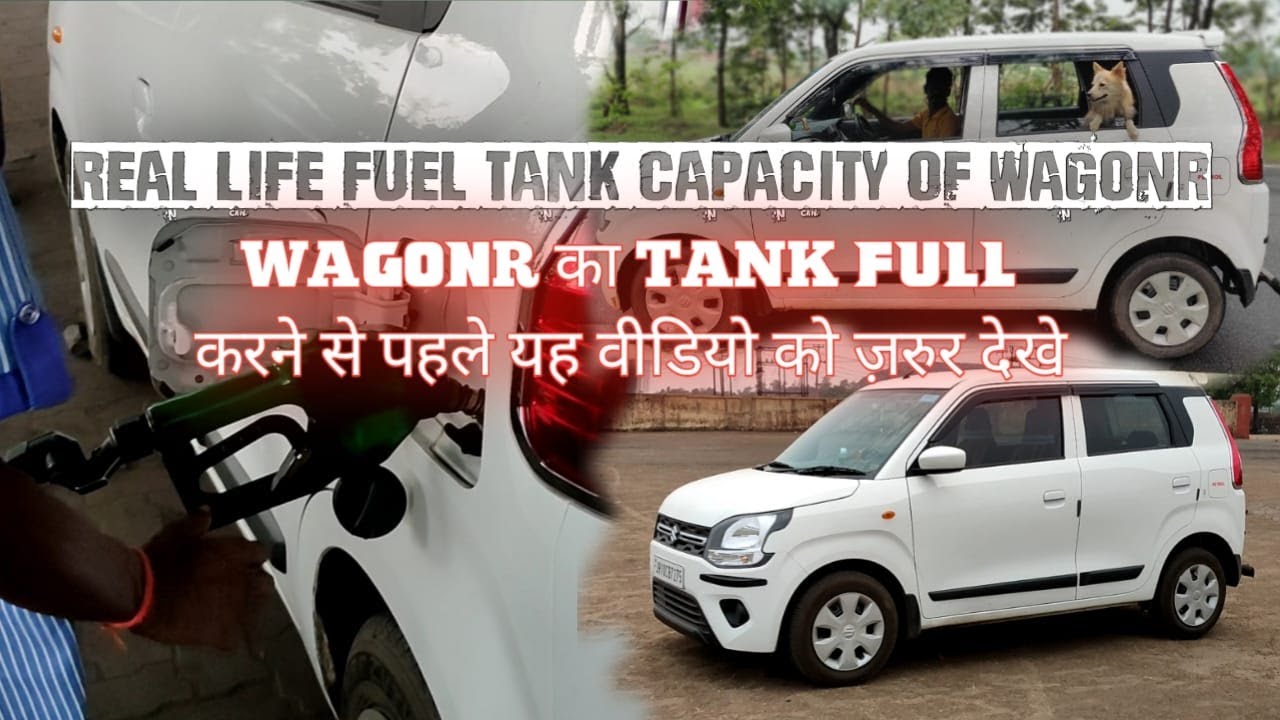 Wagonr Fuel Tank Capacity Real Life Test || Yeh Pocket Friendly Bhi hai 😉 ||
